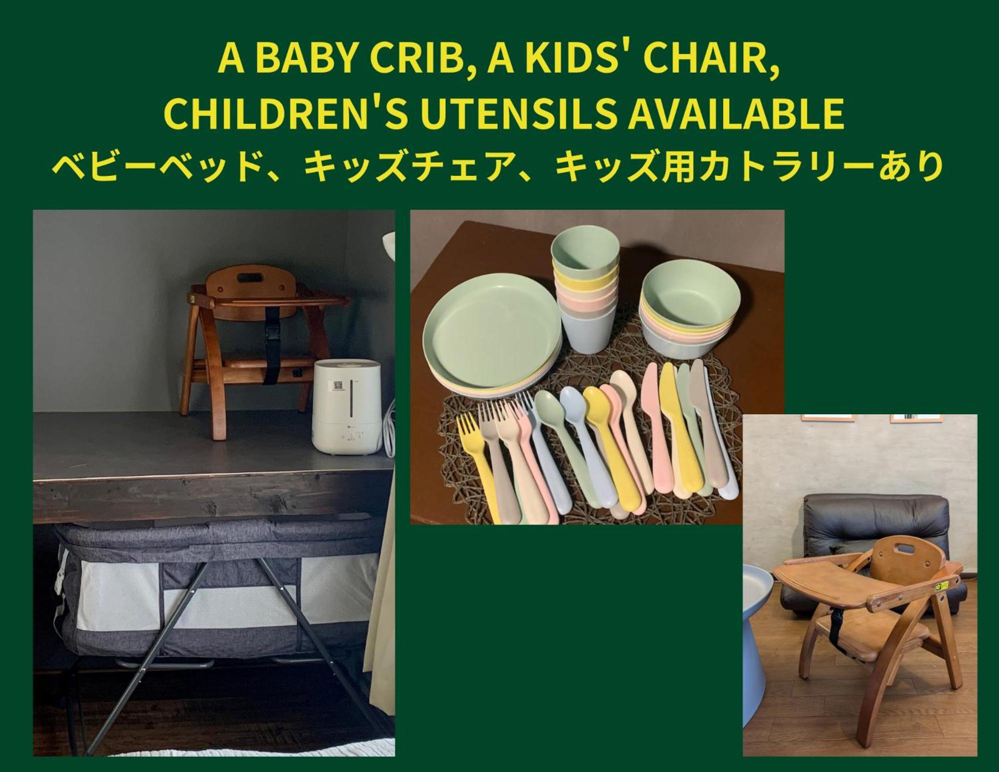 Holiday Cottage Beppu Ichiya Kültér fotó